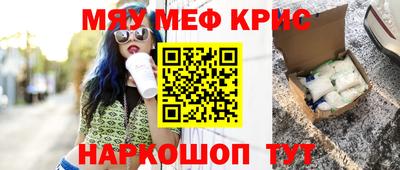 кокаин VHQ Кунгур